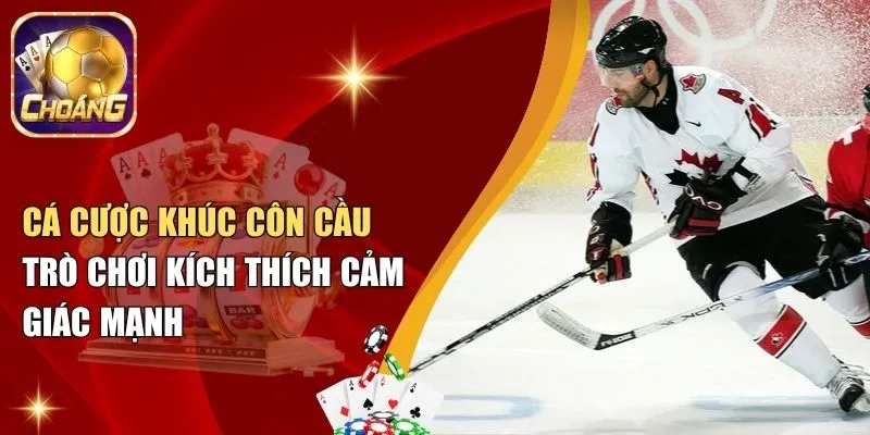 khuc con cau