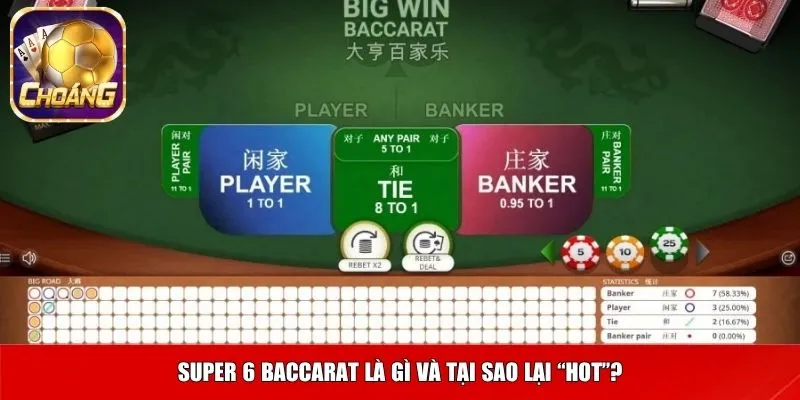 super 6 baccarat 1